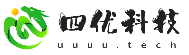 杭州四优科技有限公司官网  -  UUUU四优科技打造未来